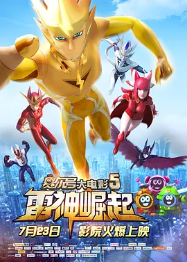 欧美日韩国产一区二区