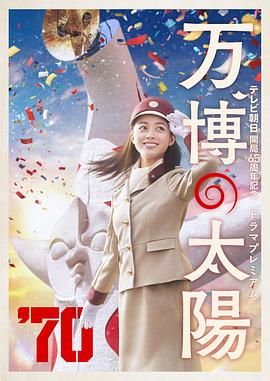 朋友老婆